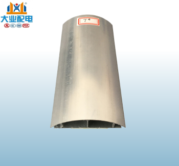 铝合金弧形地面线槽7号