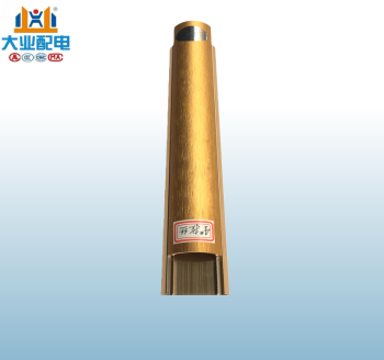 铝合金弧形地面线槽4号拉丝金