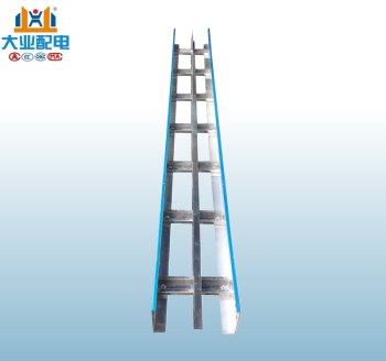 铝合金梯式分隔桥架