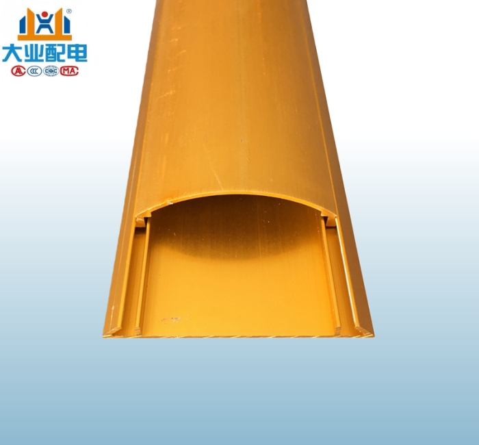 铝合金弧形地面线槽5号拉丝金