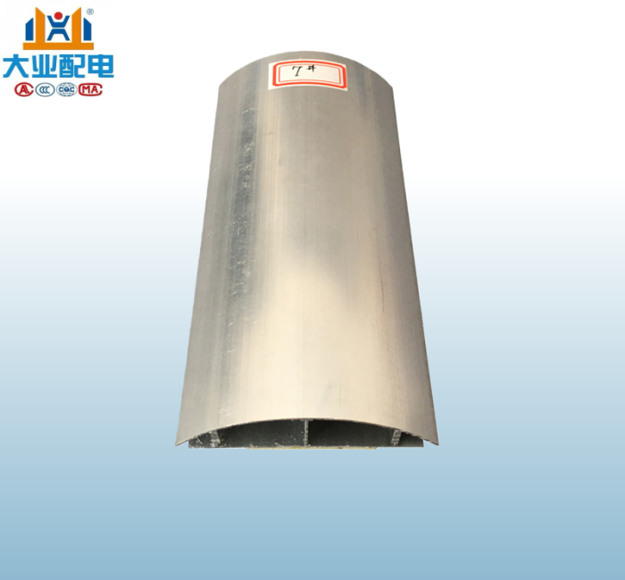 铝合金弧形地面线槽7号