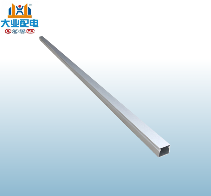 铝合金方形线槽 宽20mm高20mm
