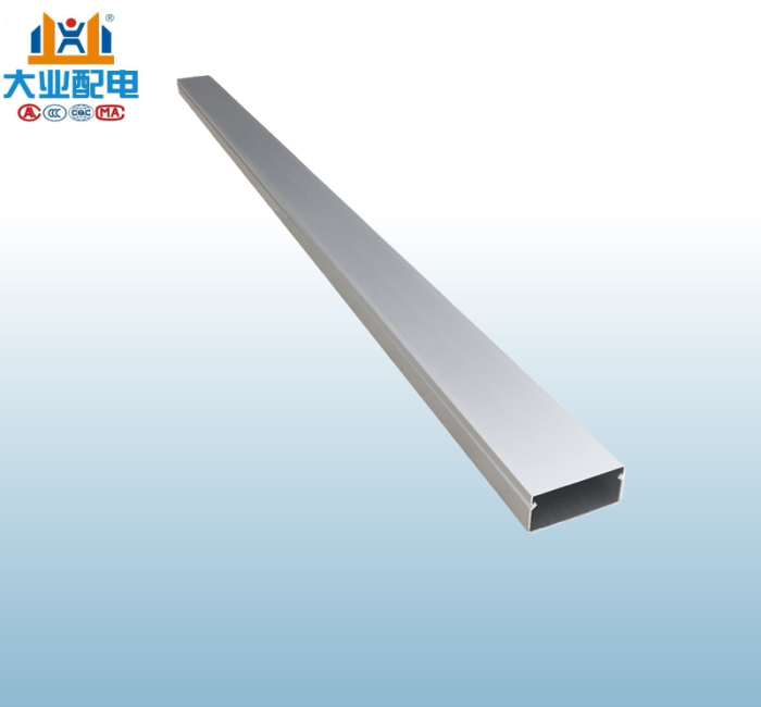 铝合金方形线槽 宽50mm高25mm