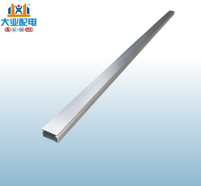 铝合金方形线槽 宽30mm高20mm